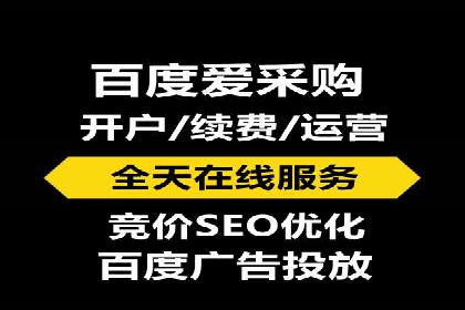 某企业如何通过百度推广实现品牌国际化
