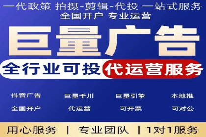 某公司通过信息流投放实现业绩翻倍的秘诀